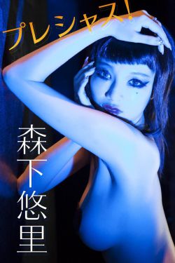 长月烬明