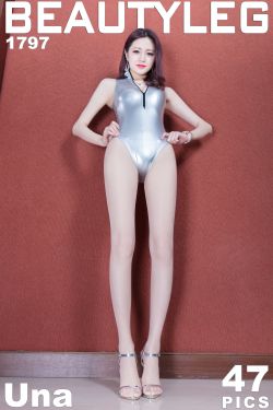 色房东老头大力揉搓乳