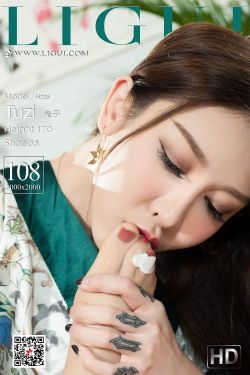 荒村女儿国