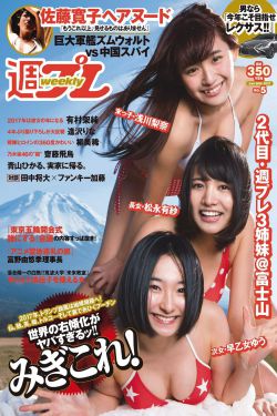 男人把女人靠到爽痛视频